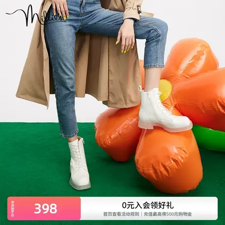 millie's妙丽冬季新款牛皮英伦方头果冻底马丁靴女短靴SDU21DD1商品大图