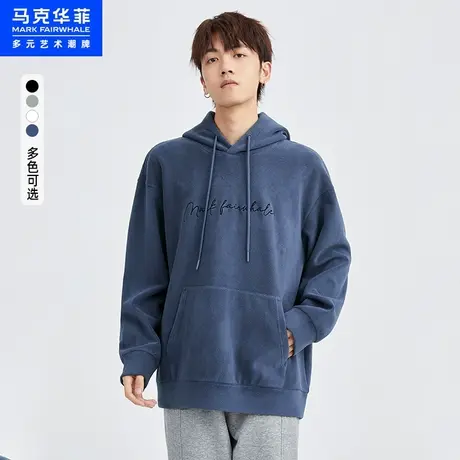 马克华菲摇粒绒厚款连帽卫衣男2023春季新款潮牌秋装美式复古外套商品大图