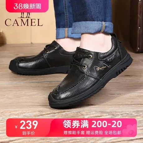 Camel/骆驼男鞋24春季新款休闲鞋系带真皮鞋子时尚舒适商务皮鞋商品大图