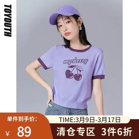 初语新款针织衫女夏季少女撞色葡萄紫韩系ins减龄少女感上衣商品大图