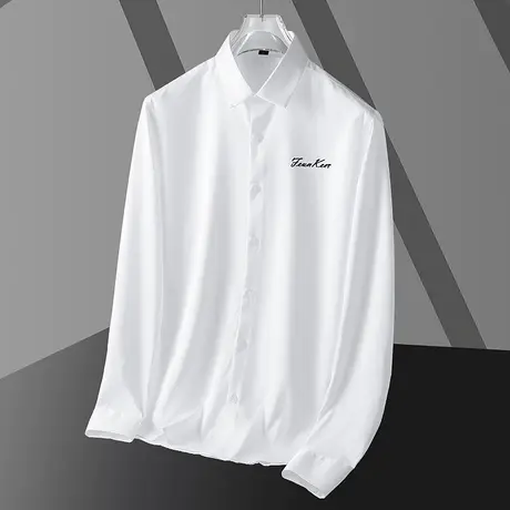 2023新款春秋季白色衬衫男长袖商务正装免烫衬衣轻熟风高级感寸衫商品大图