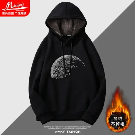 ins半星球卫衣男连帽秋冬2021新款加绒加厚黑色潮牌宽松休闲外套图片