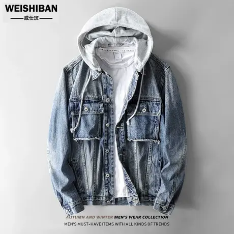 日系复古休闲牛仔外套男春秋季立体口袋连帽夹克男宽松高街机车服图片