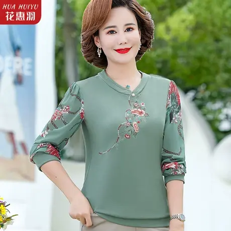 妈妈秋装纱袖针织小衫新款40岁50中老年女装春秋洋气上衣薄款t恤商品大图