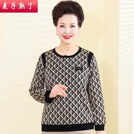 妈妈春装新款T恤针织小衫长袖洋气高贵阔太太上衣春夏中老年女装商品大图