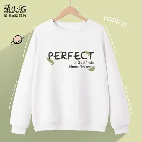 白色卫衣女2023年秋季白色字母不带帽女装衣服宽松薄款小个子上衣商品大图