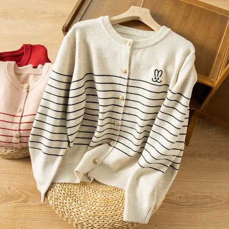 享永子条纹针织开衫女春秋文艺复古毛衣外套上衣宽松显瘦2023新款图片