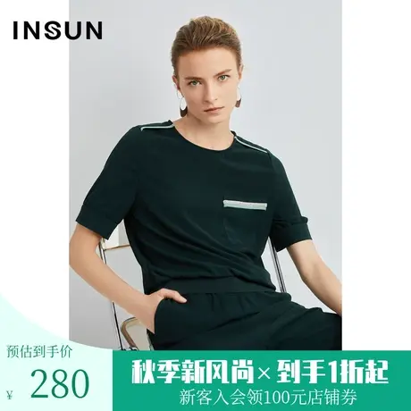 恩裳夏季时尚撞色设计舒适垂感抗皱易打理T恤女图片