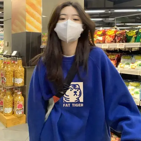 克莱因蓝卫衣女2023年新款秋冬冬套头薄款老虎设计感小众长袖上衣商品大图