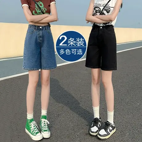 黑色高腰牛仔短裤女春秋季款2023新款女士小个子宽松直筒五分裤子图片
