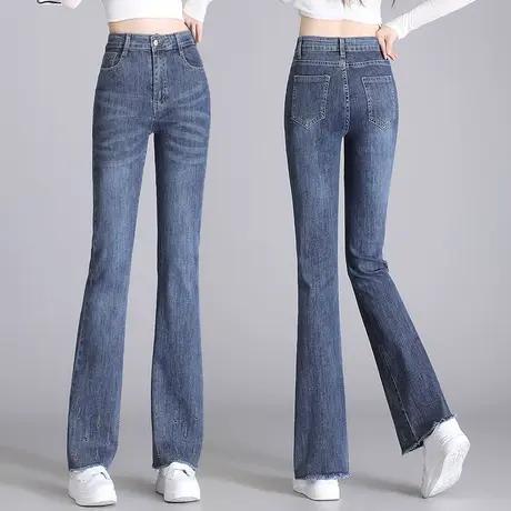 时尚毛边牛仔裤女喇叭裤高腰显瘦2023春季新款蓝色显瘦弹力马蹄裤图片