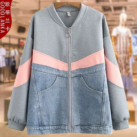 加肥加大码女夹克宽松显瘦春秋装新款2022时尚洋气中年胖妈妈外套图片