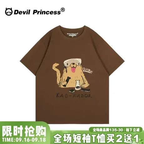 vintage复古风大版咖啡色正肩t恤女短袖小众卡通印花学生半袖上衣图片