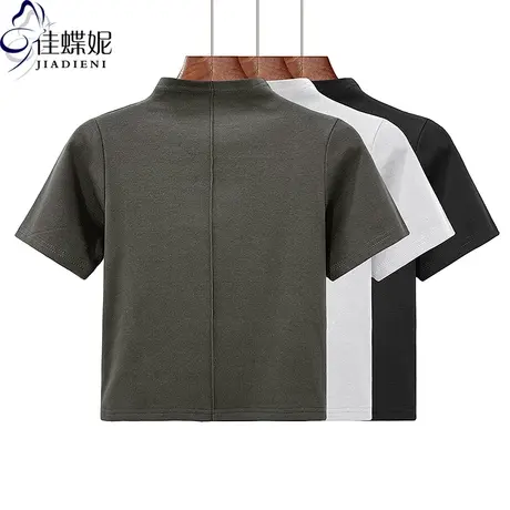 早秋新款半高领压线拼接纯色纯棉短款纯欲性感短袖体恤上衣女打底商品大图