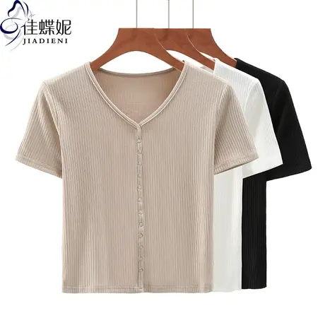 夏季新款韩版圆领纯棉修身短款纯欲开衫纯色短袖上衣女装外搭衬衫图片