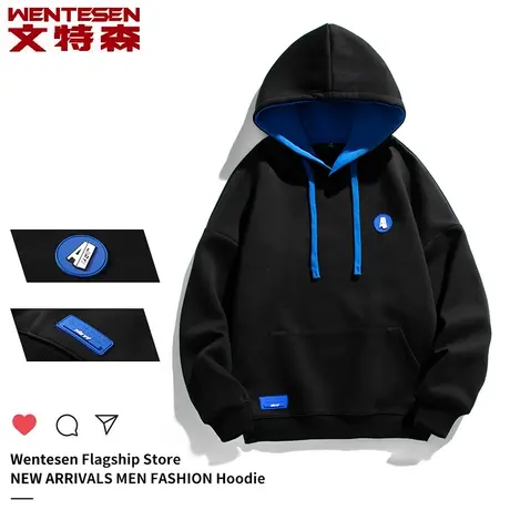 青年连帽系带长袖卫衣男2023春季新款韩版潮流休闲百搭套头上衣服商品大图