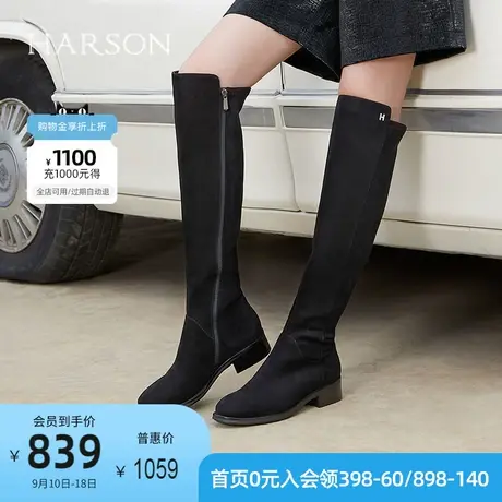 哈森女鞋秋冬女长靴黑色圆头时尚弹力过膝靴 HA15809图片