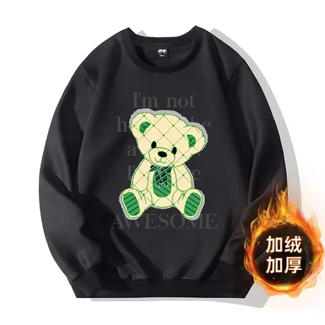 伟臣潮牌大码男装秋冬加绒加厚圆领卫衣潮流印花加肥加大百搭打底商品大图