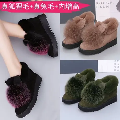 雪地靴女款2023冬季新款加绒厚底一脚蹬毛毛棉鞋短靴内增高雪地棉图片