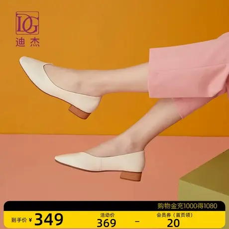 软羊皮浅口单鞋女低跟2023新款粗跟方头奶奶鞋真皮妈妈小皮鞋子商品大图