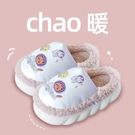 2023新款踩屎感棉拖鞋女士冬季室内居家保暖外穿厚底卡通毛绒拖鞋商品大图