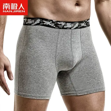 南极人男士内裤防磨腿裆平角四角纯棉运动跑步加大码加长款短裤KM商品大图