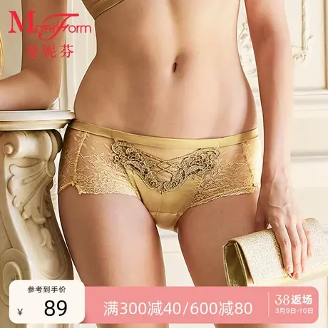 曼妮芬中低腰女内裤性感低角裤舒适包臀女生底裤纯棉全棉底裆短裤商品大图