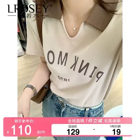 大码女装胖MM夏季新款小众辣妹上衣polo衫时尚V领显瘦印花t恤女商品大图