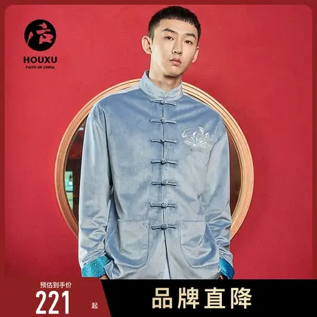 后序中国风唐装男潮牌 复古冬季加厚中式男装刺绣丝绒外套汉服男图片