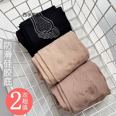 春秋钢丝袜女防滑防勾丝袜面膜连裤袜光腿神器大码薄款打底裤子商品大图