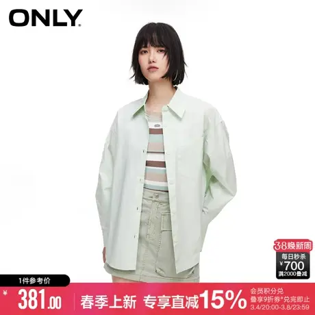 ONLY2024夏季新款设计感宽松开衫翻领纯色长袖衬衫女|124205004商品大图