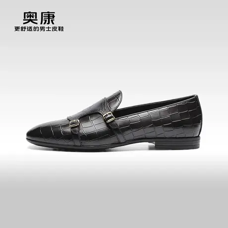 【万步系列】奥康男鞋春秋款时尚牛皮格纹皮鞋英伦孟克鞋图片