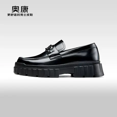 【运动皮鞋】AOKANG奥康 春秋季新款 真皮舒适厚底耐磨男鞋图片