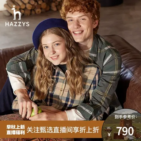 【甄选专享】Hazzys哈吉斯情侣装格子衬衫上衣女新款纯棉长袖衬衣商品大图