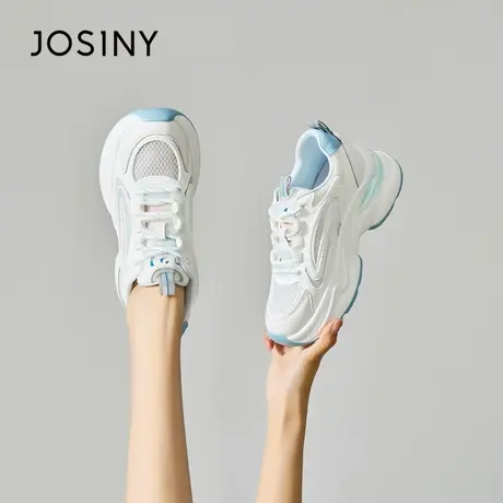 Josiny/卓诗尼运动老爹鞋女2023年新款夏季爆款厚底轻便拼色板鞋图片