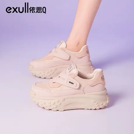 依思q休闲老爹鞋女2024春季新款轮胎厚底粉色鞋子矮子乐增高女鞋商品大图