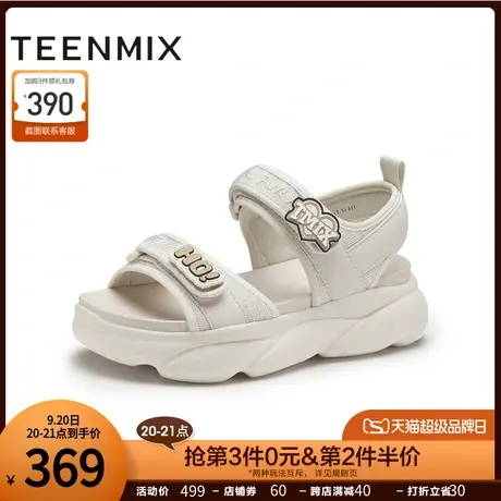 天美意休闲老爹运动凉鞋沙滩鞋女露趾厚底凉鞋2023夏新款CQS04BL3商品大图