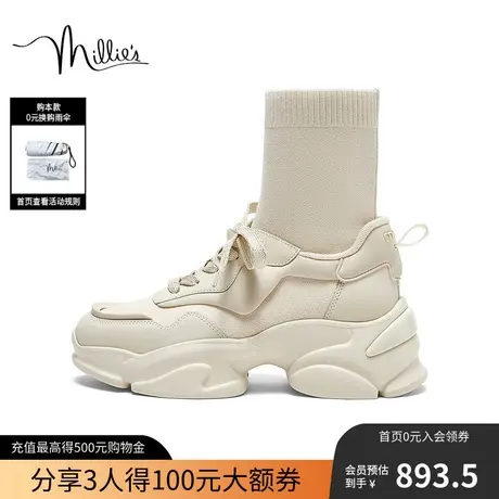 millies/妙丽2023冬新款弹力靴厚底运动鞋连袜靴女短靴21982DD3商品大图