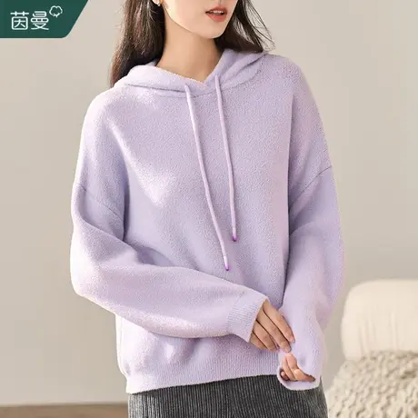 茵曼慵懒风连帽针织帽衫女2023秋冬新款宽松百搭毛衣外套卫衣上衣商品大图