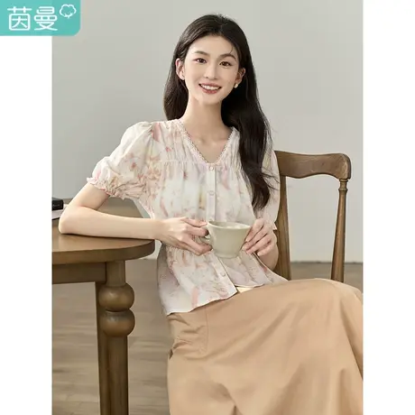 【商场同款】茵曼艺术感衬衫2023夏女装新款V领扎染荷叶袖口上衣商品大图