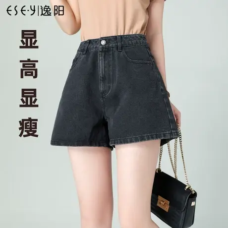 逸阳a字三分牛仔短裤女2023夏秋季新款黑色高腰显瘦宽松阔腿水洗商品大图