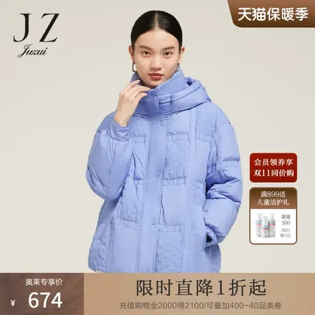 JZ玖姿几何肌理感羽绒服2022冬季新款白鸭绒休闲帽款外套商品大图