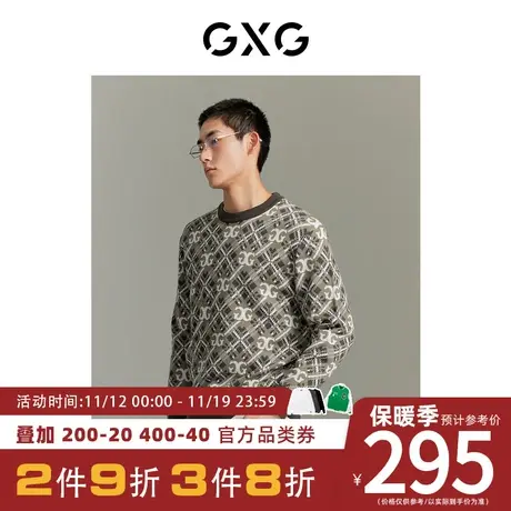 【龚俊心选】GXG男装[新尚]双色格纹含羊毛提花圆领毛衣针织衫图片