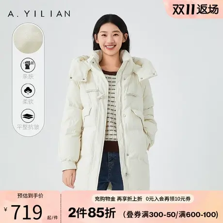 阿依莲2023新款中长款羽绒服女冬白鸭绒牛角扣连帽防风保暖厚外套图片