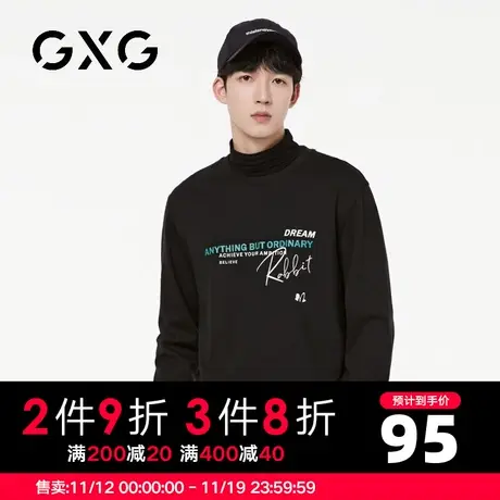 【新品】GXG男装【纯棉】23秋季兔子字母百搭圆领时尚休闲长袖t恤图片