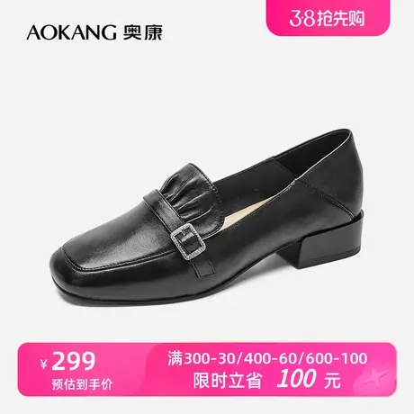 【门店同款】奥康女鞋 春季新款透气休闲时尚女士单鞋真皮小皮鞋图片