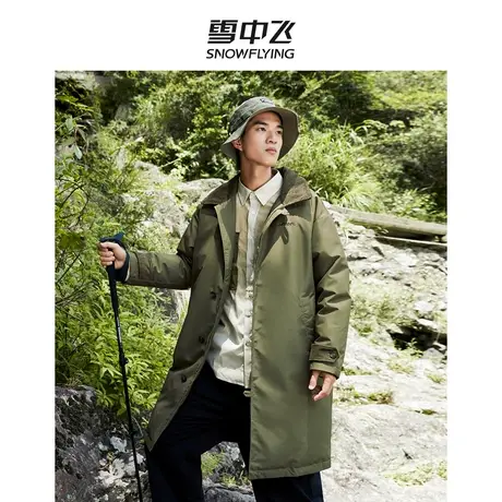 雪中飞2023秋冬新款户外休闲男女同款休闲百搭韩版宽松羽绒服外套图片