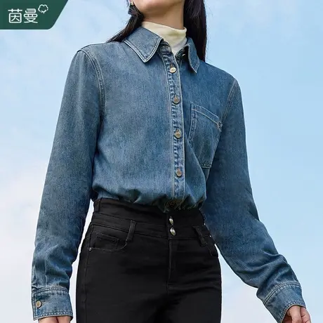 茵曼旗舰店法式天丝牛仔衬衫女2023秋冬新款叠穿长袖内搭上衣外套图片