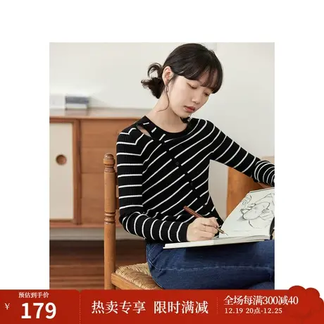 条纹针织衫毛衣2023秋女装新款镂空肩部圆领长袖显瘦百搭上衣商品大图