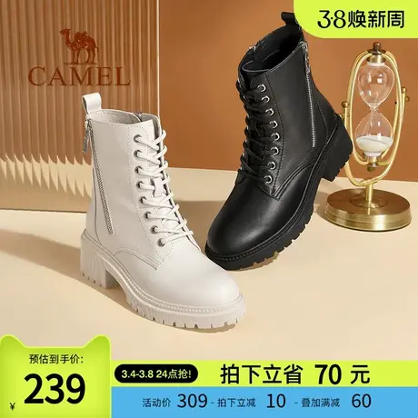 骆驼女鞋2024春秋新款潮流英伦风柔软牛皮耐磨大底厚底增高马丁靴商品大图